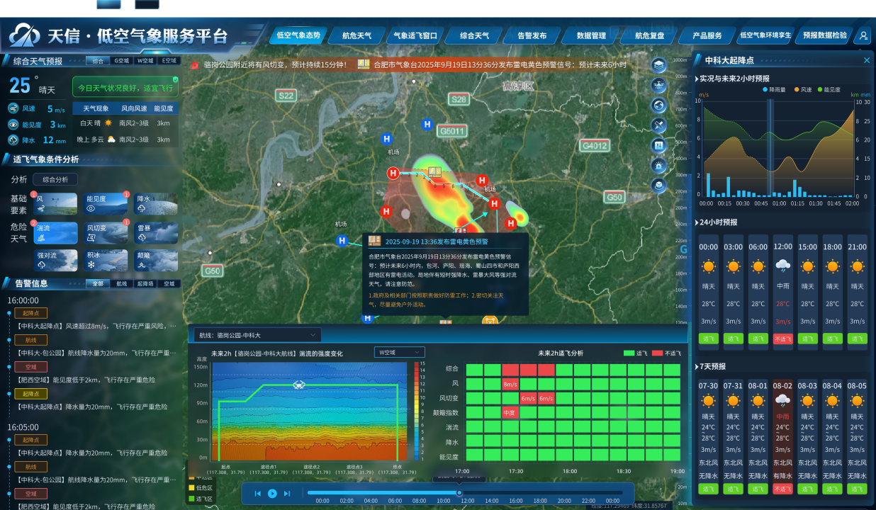 311761902528700866.png 311761902528700866.png