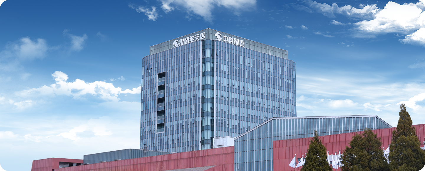 公司概况