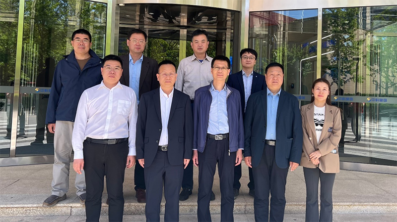 南京信息工程大学副校长赵强一行莅临星图维天信调研交流 共谋校企合作新篇章