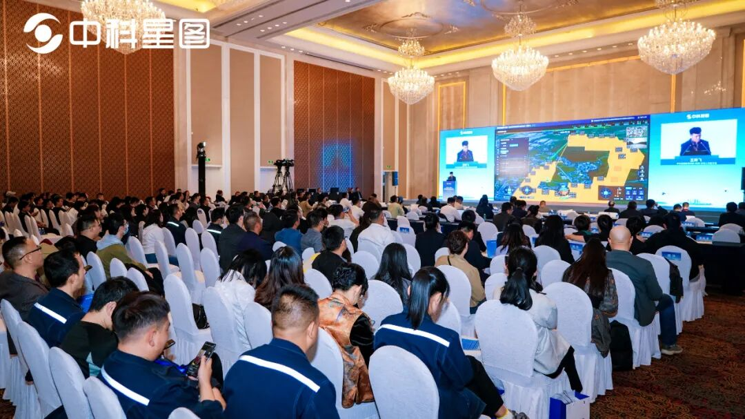 以天强空 以算制空 | 2025星图低空云发展大会暨西宁市低空智航应用平台发布会在西宁隆重召开